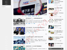 金牛组成词